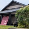 大阪市此花区の上方温泉 一休の体験レビューを紹介するアイキャッチ画像